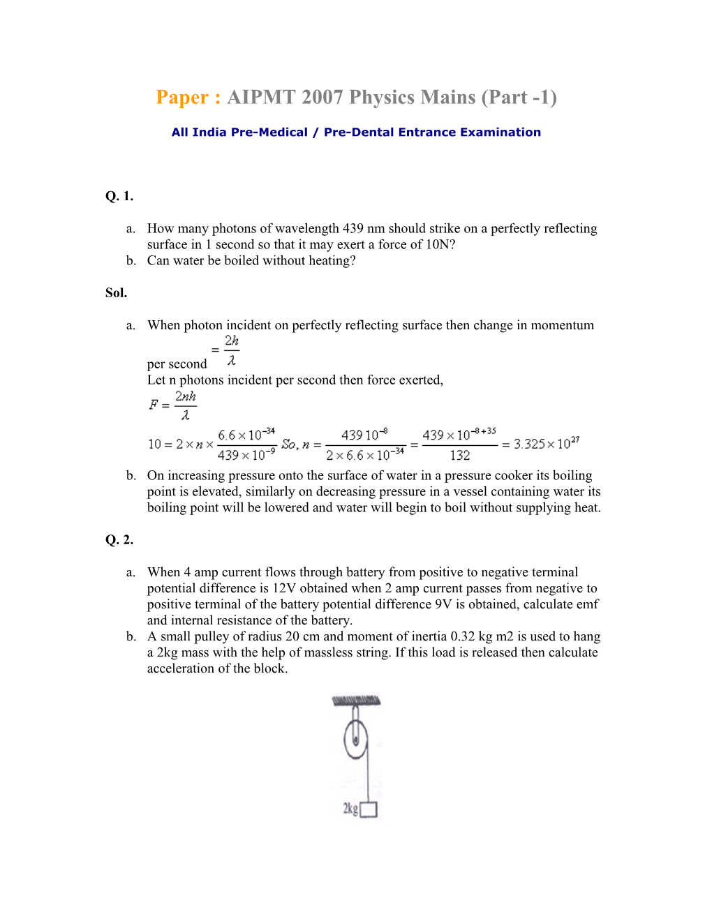 Paper : AIPMT 2007 Physics Mains (Part -1)