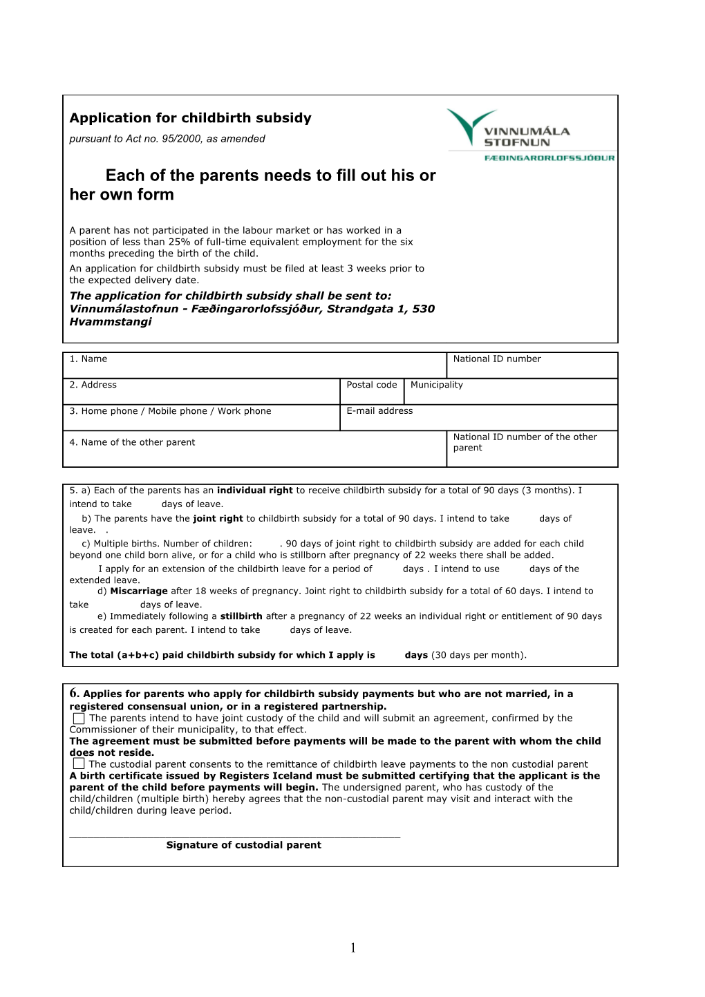 Application for Childbirth Subsidy