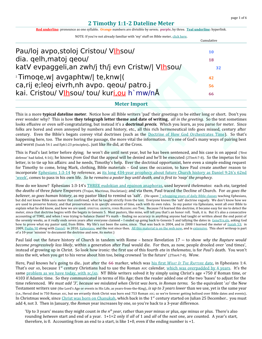 2 Timothy 1:1-2 Dateline Meter