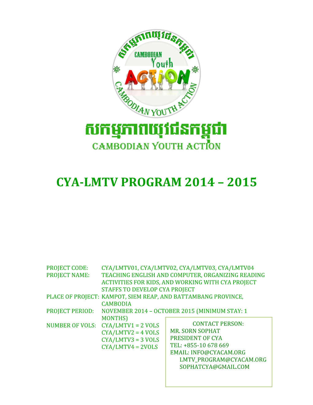 Cya-Lmtv Program 2014 2015