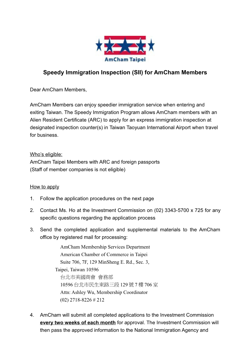 Speedy Immigration Inspection (SII) for Amcham Members