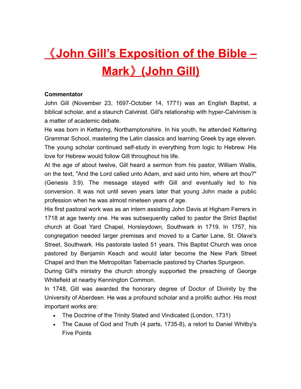 John Gill S Exposition of the Bible Mark (John Gill)