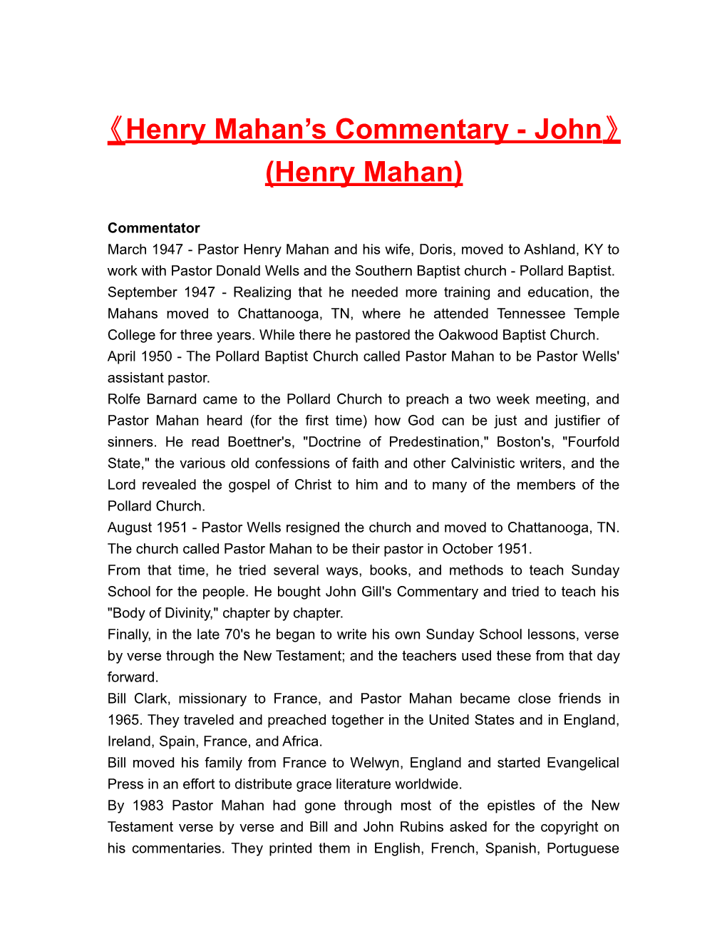 Henry Mahan Scommentary-John (Henrymahan)