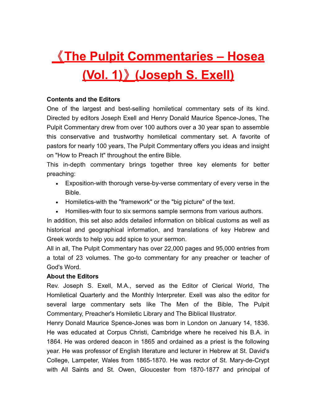 The Pulpit Commentaries Hosea (Vol. 1) (Joseph S. Exell)