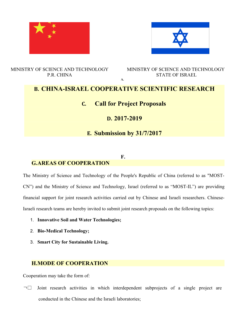 Call for Proposals-China-Israel 2017