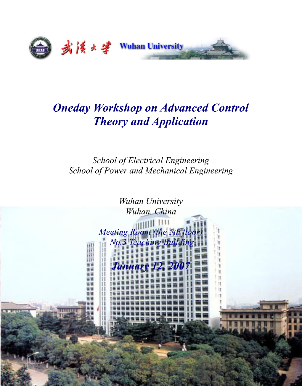 Oneday Workshop on Advanced Control