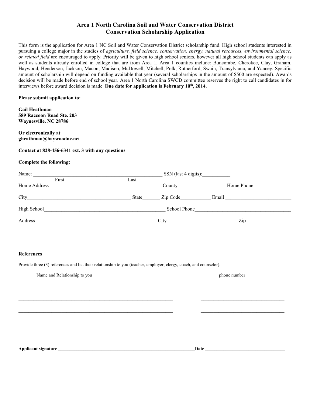 Common Scholarship Application Form