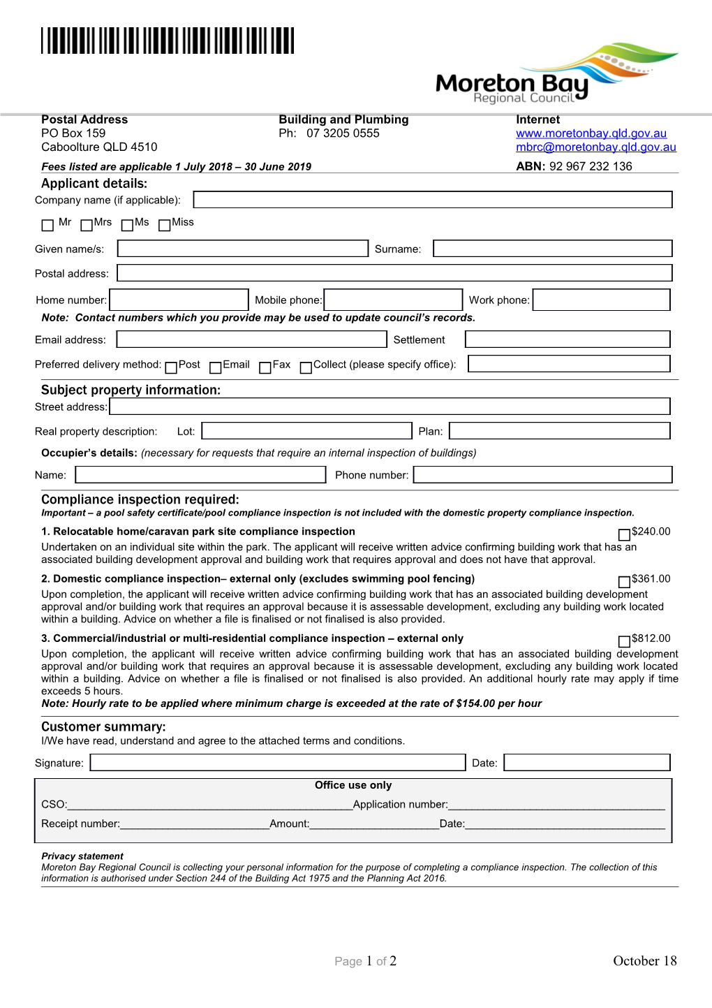 Compliance Inspection Application