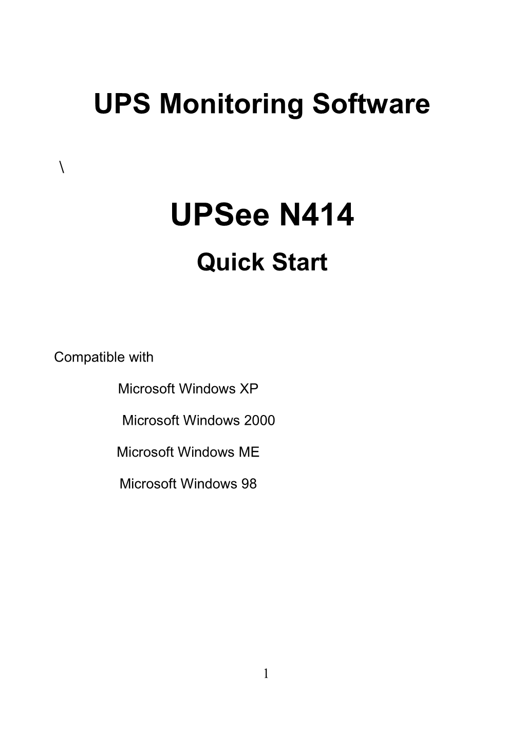 UPS Monitoring Software