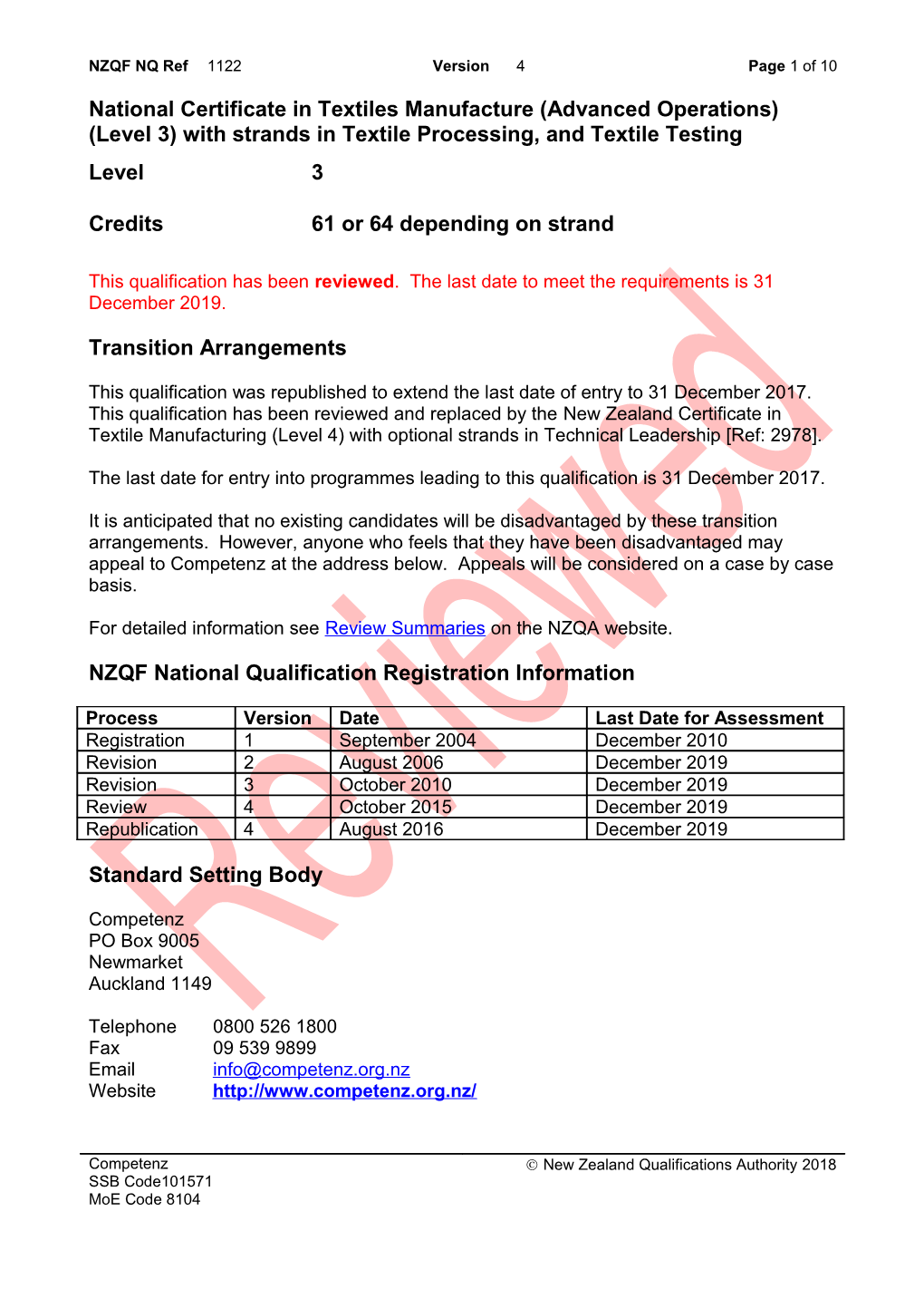 1122 National Certificate in Textiles Manufacture (Advanced Operations) (Level 3) With