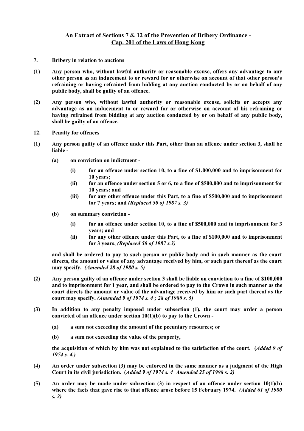 An Extract of Sections 7 & 12 of the Prevention of Bribery Ordinance