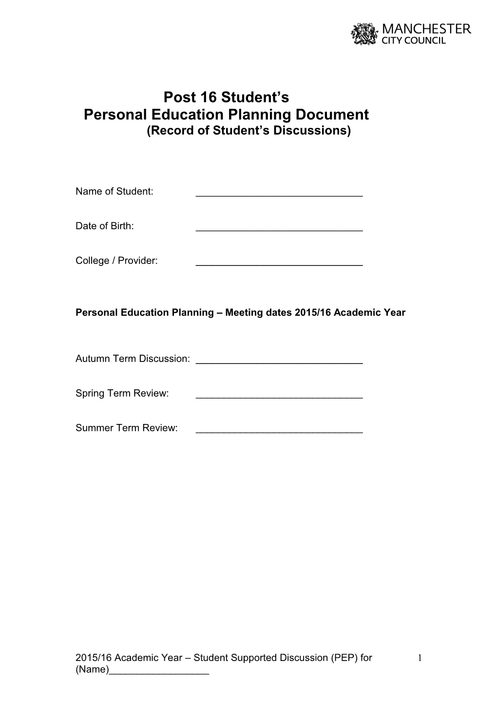 Personal Education Planning Document