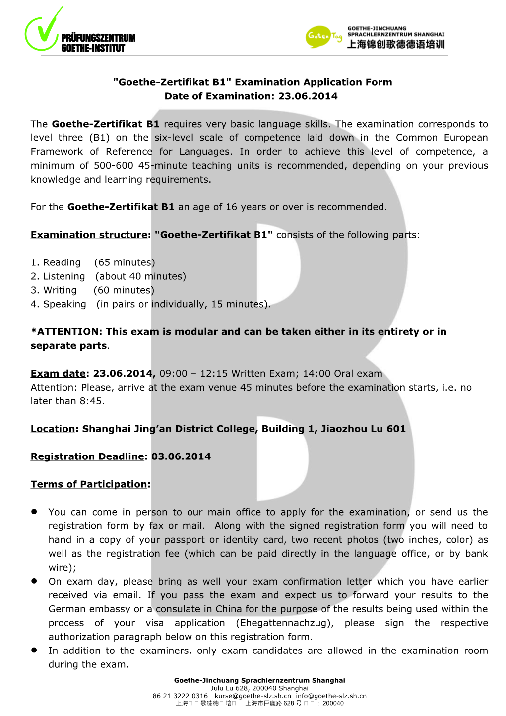 Goethe-Zertifikat B1 Examination Application Form