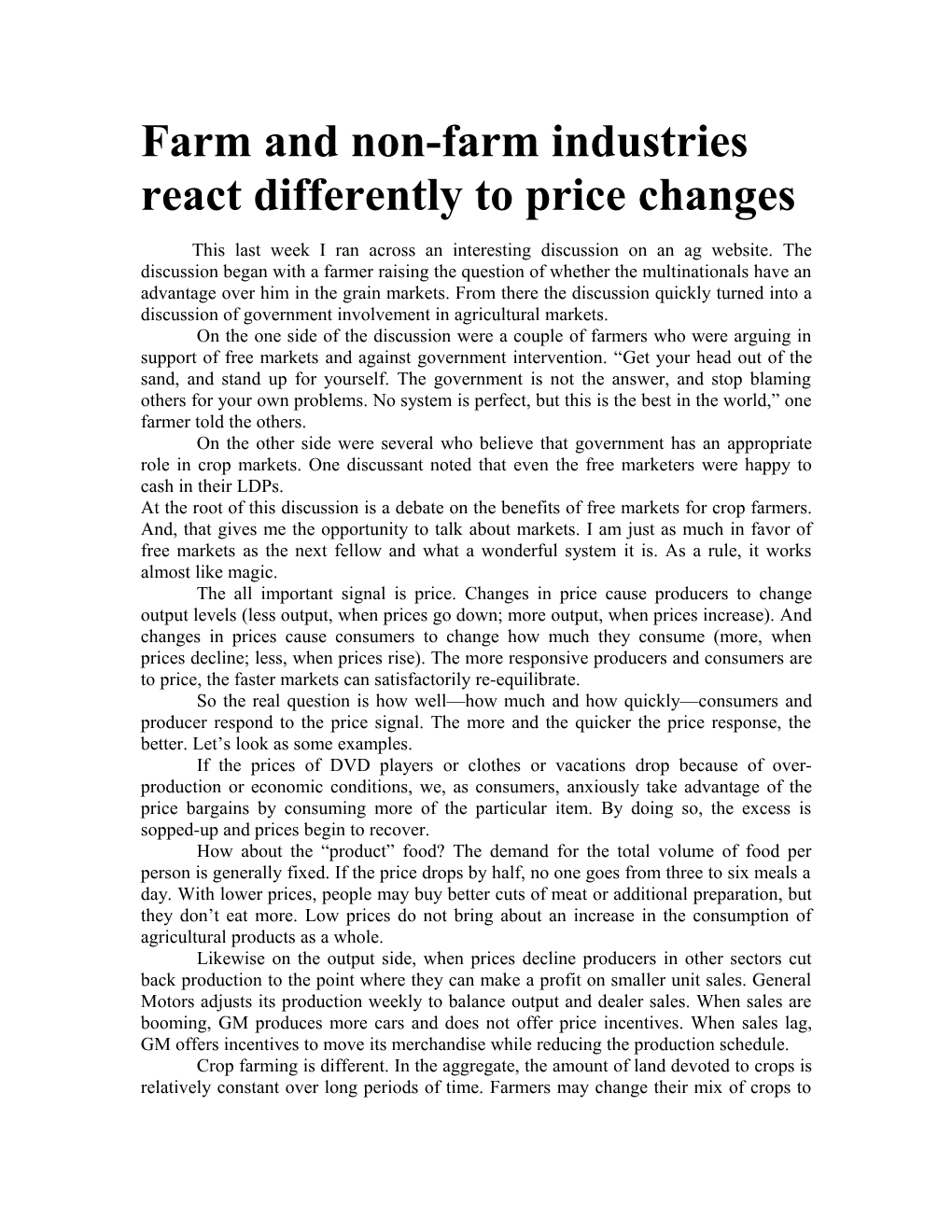 Farm and Non-Farm Industries React Differently to Price Changes