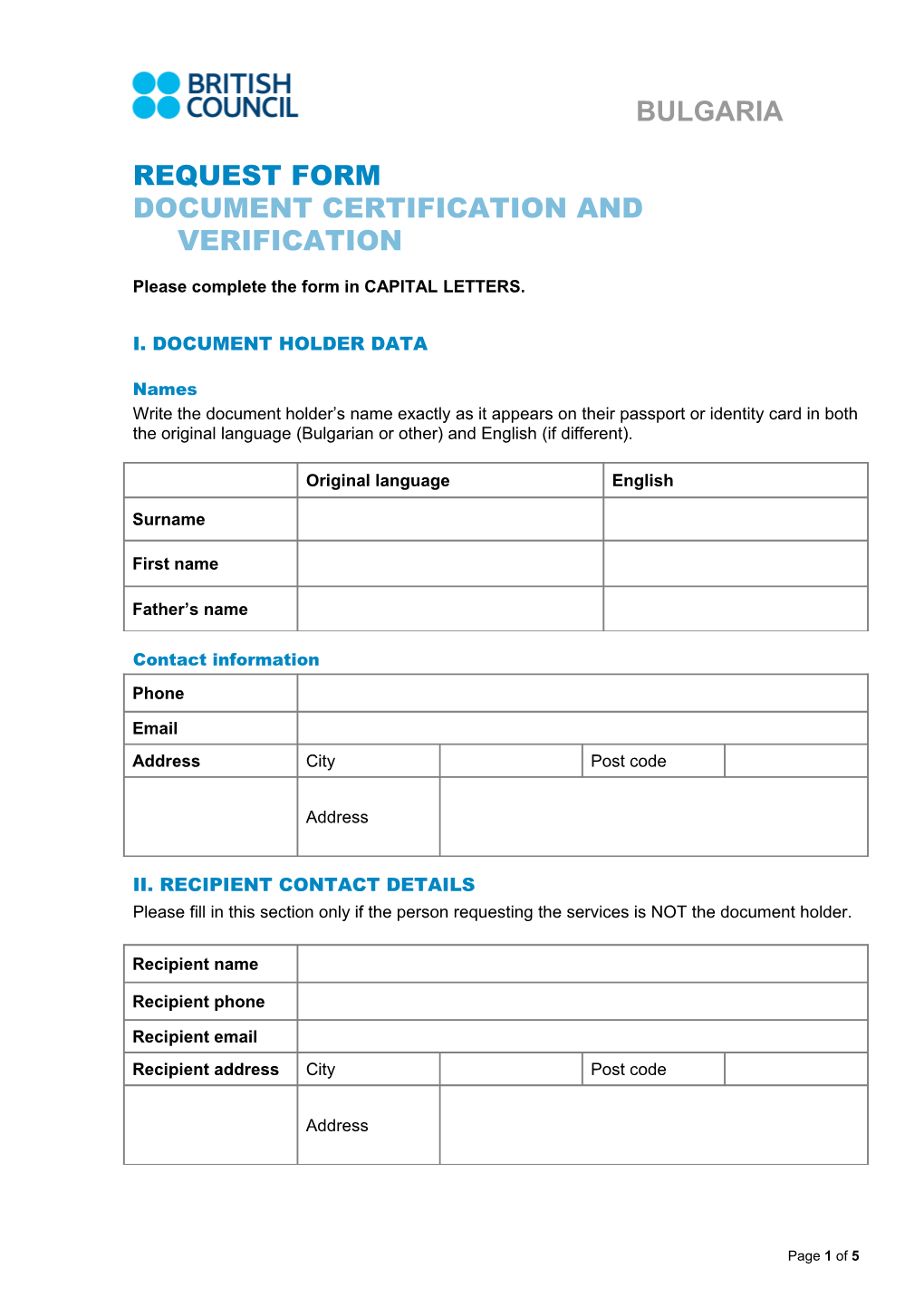 Document Certification and Verification