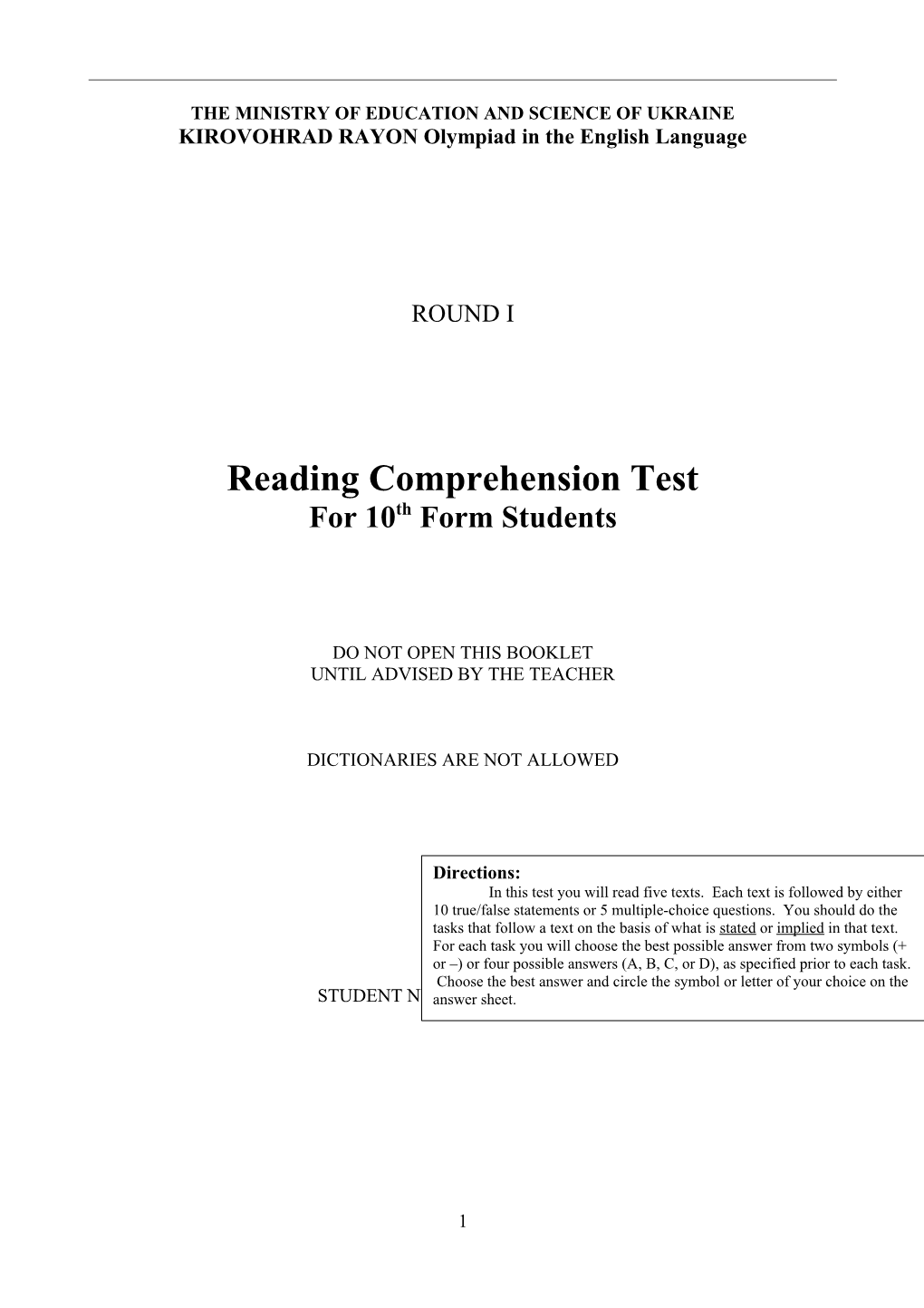 Reading Comprehension Test for 9Th Form Students