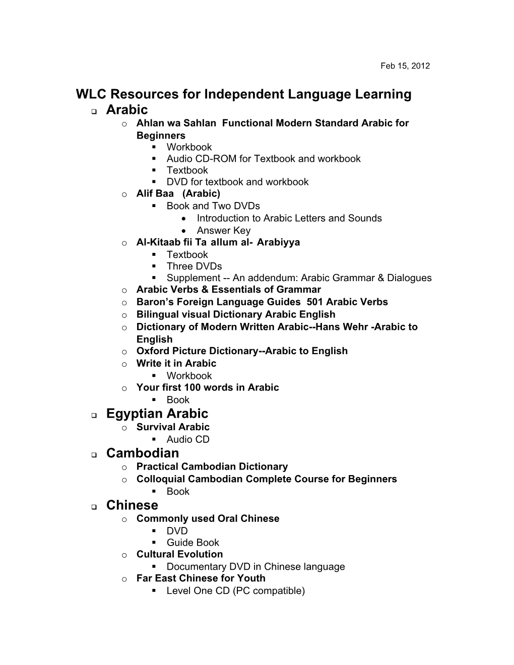 WLC Resources for Independent Language Learning