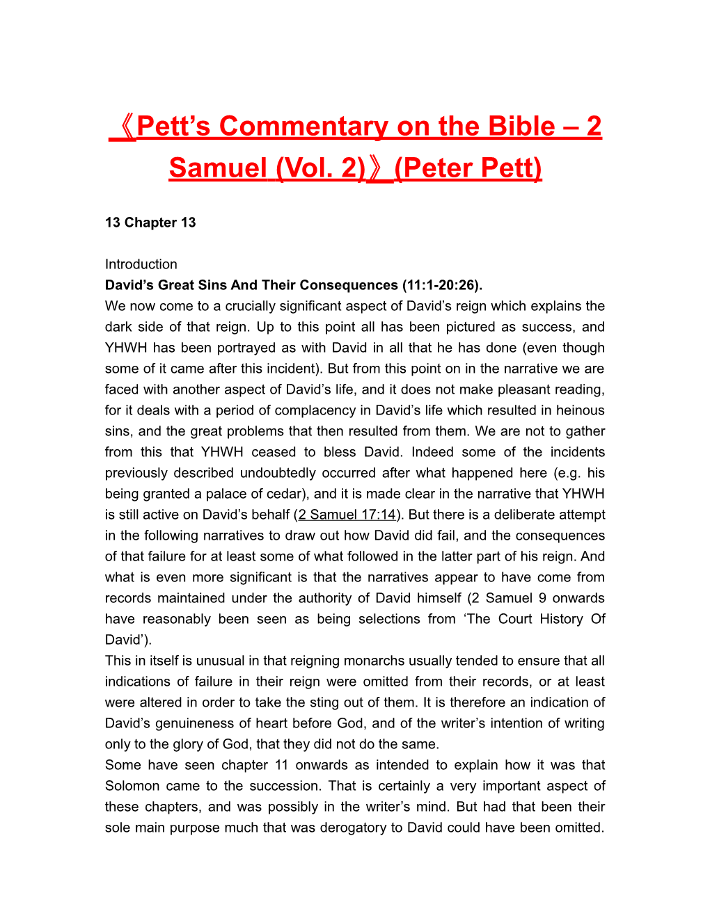 Pett S Commentary on the Bible 2 Samuel(Vol. 2) (Peter Pett)