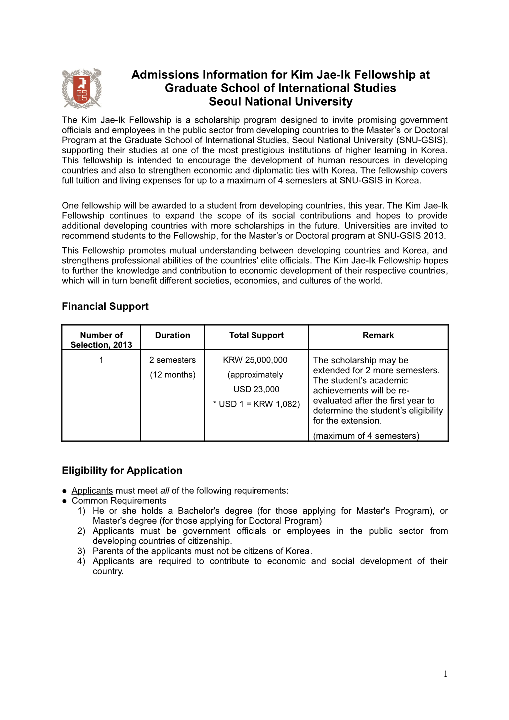 Admissions Information Forkim Jae-Ik Fellowship at Graduateschool of Internationalstudies