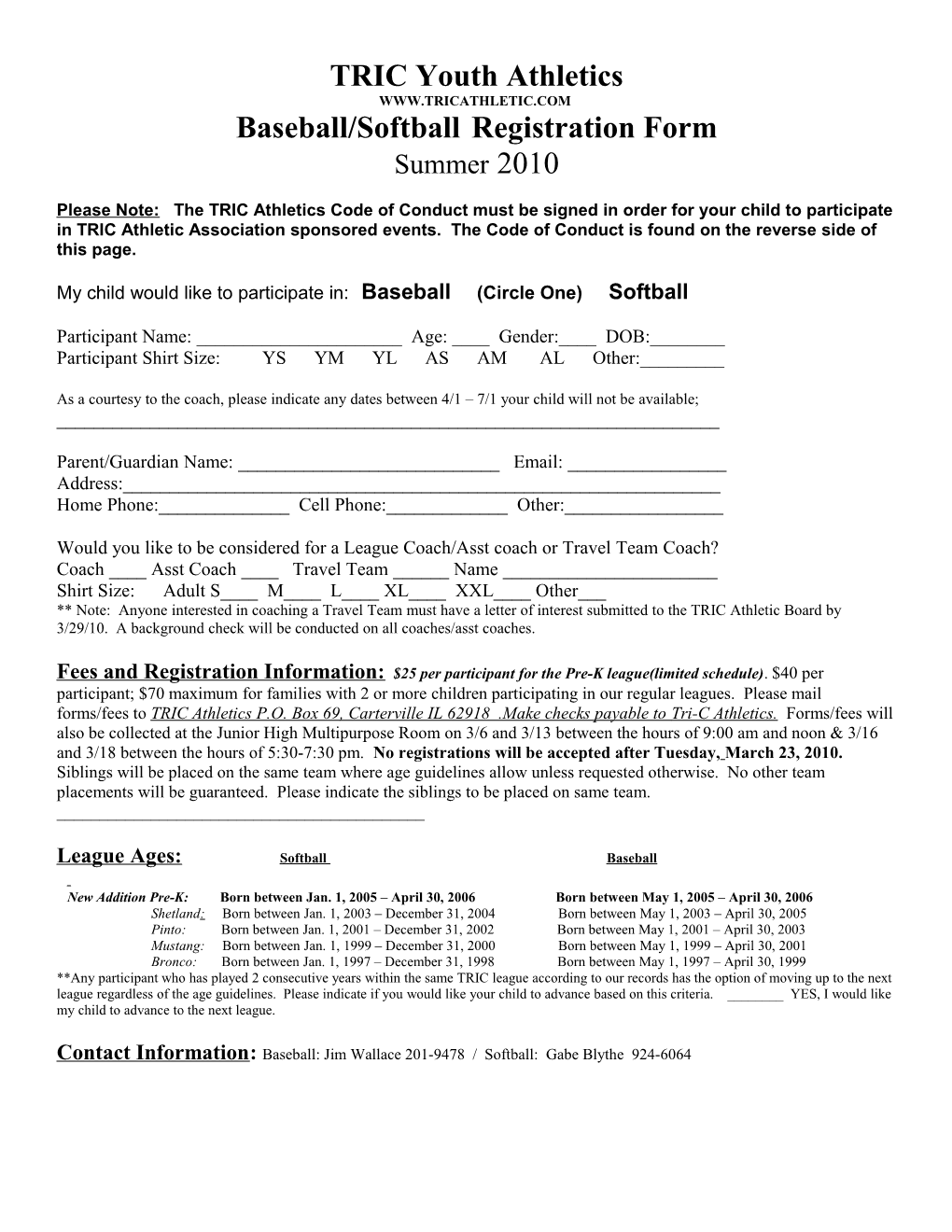 TRIC Softball Registration Form