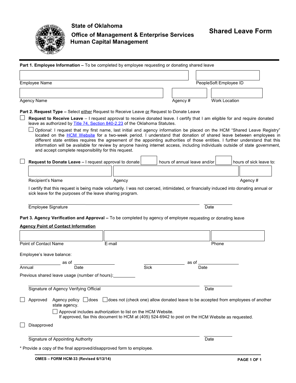 Shared Leave Form