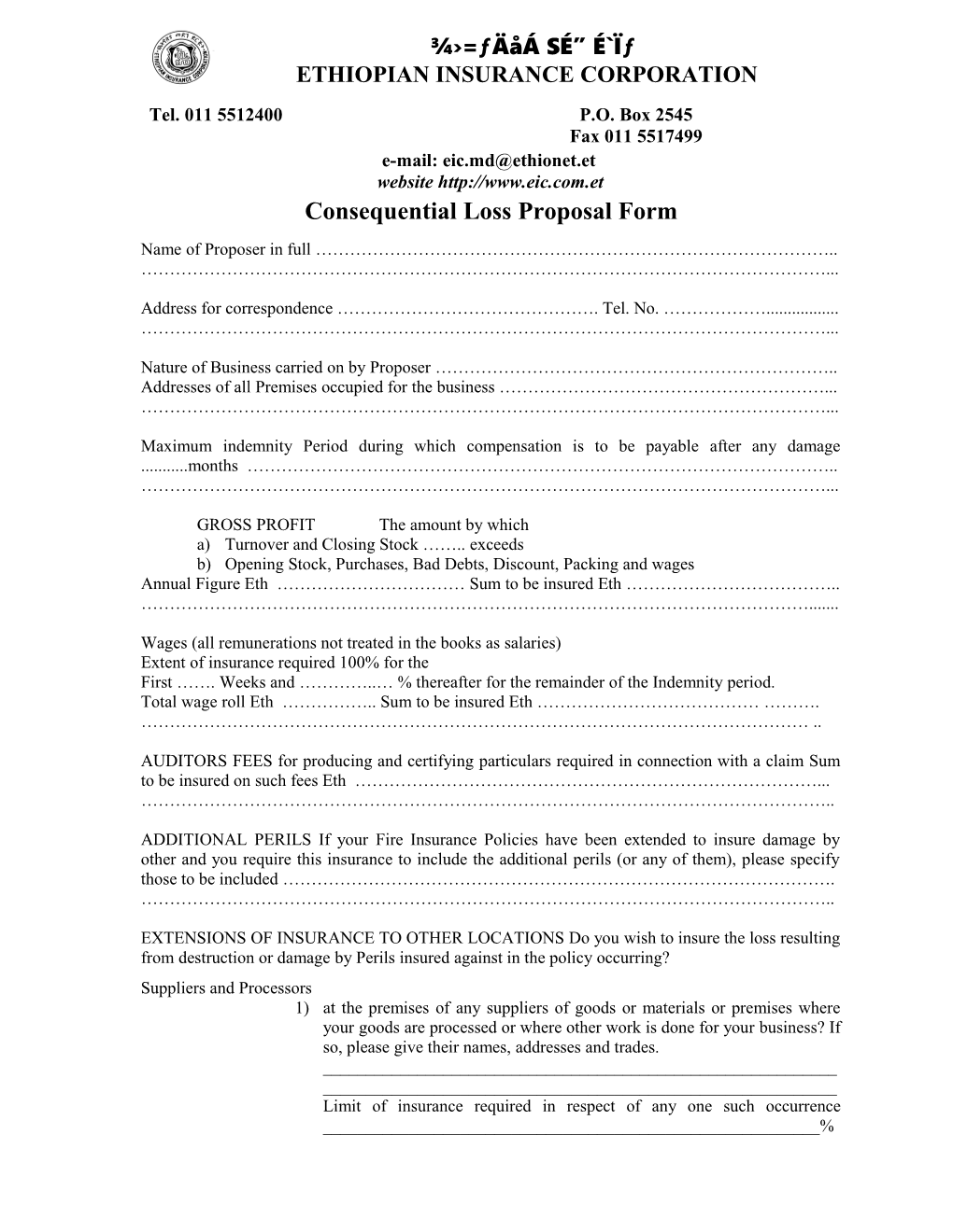 Consequential Loss Proposal Form