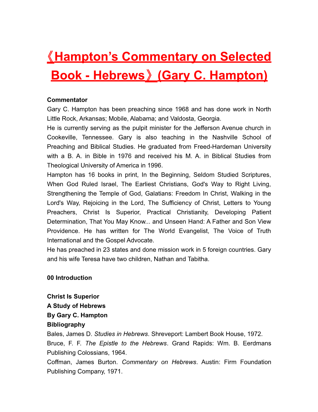 Hampton S Commentary on Selected Book - Hebrews (Gary C. Hampton)