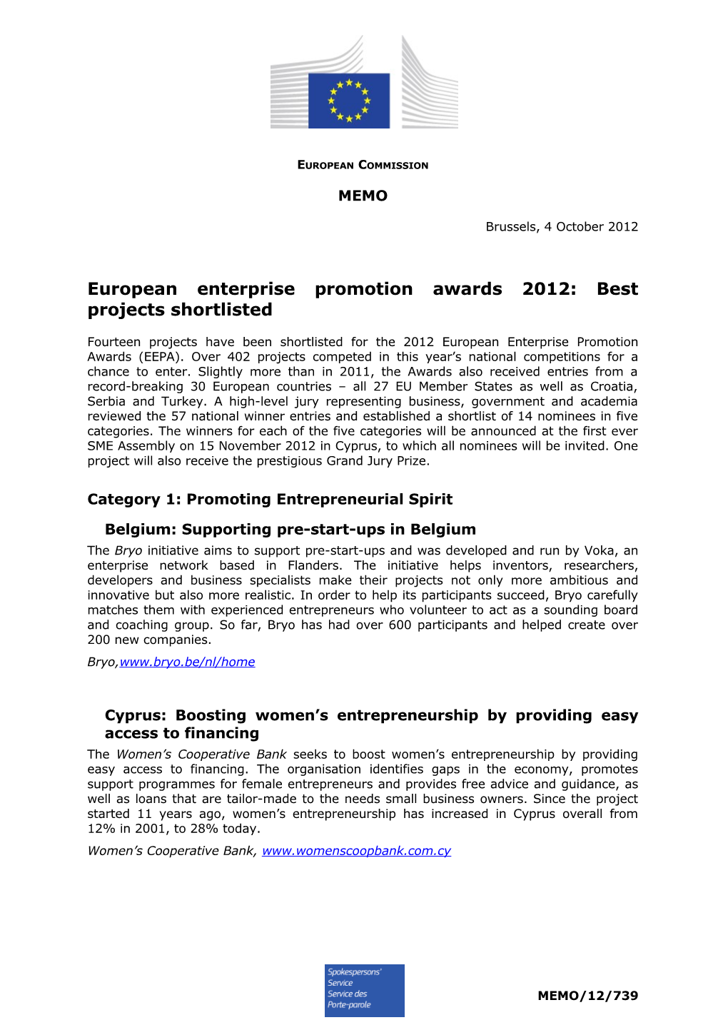 European Enterprise Promotion Awards 2012: Best Projects Shortlisted