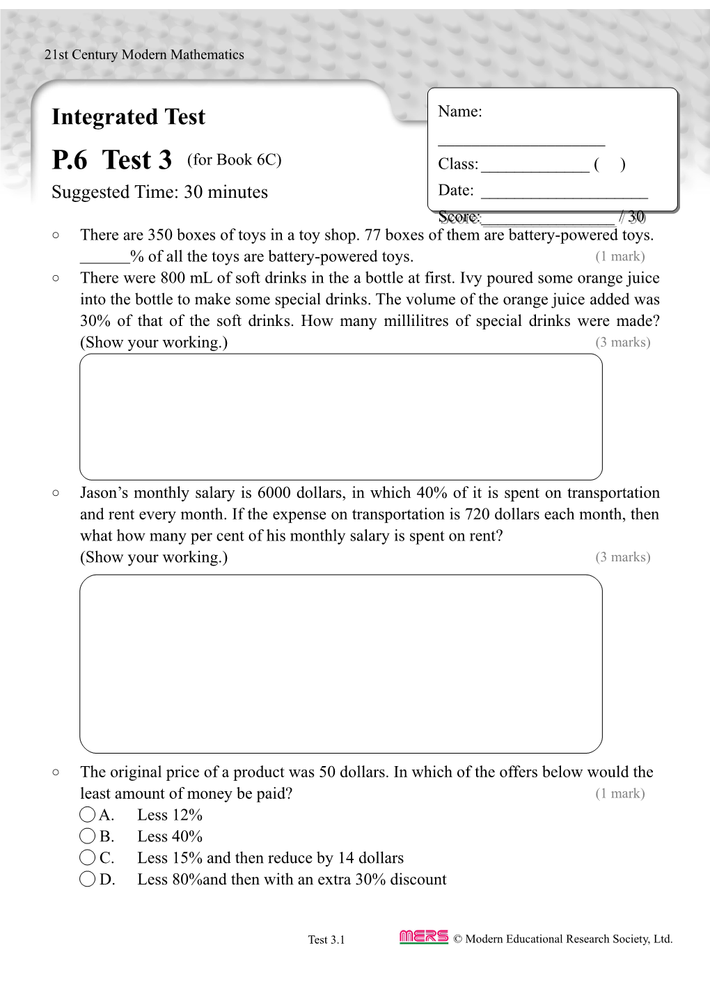 21St Century Modern Mathematics Integrated Test in TSA Format P.6