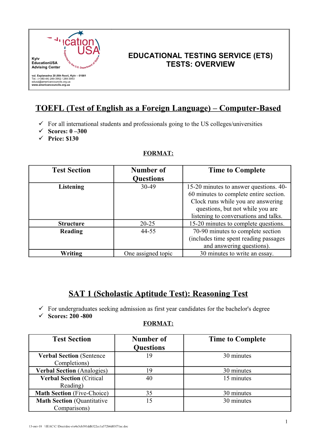 The Uses of Testing in the Admission of Foreign