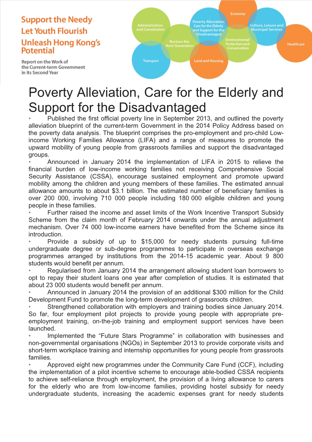 Poverty Alleviation, Care for the Elderly and Support for the Disadvantaged