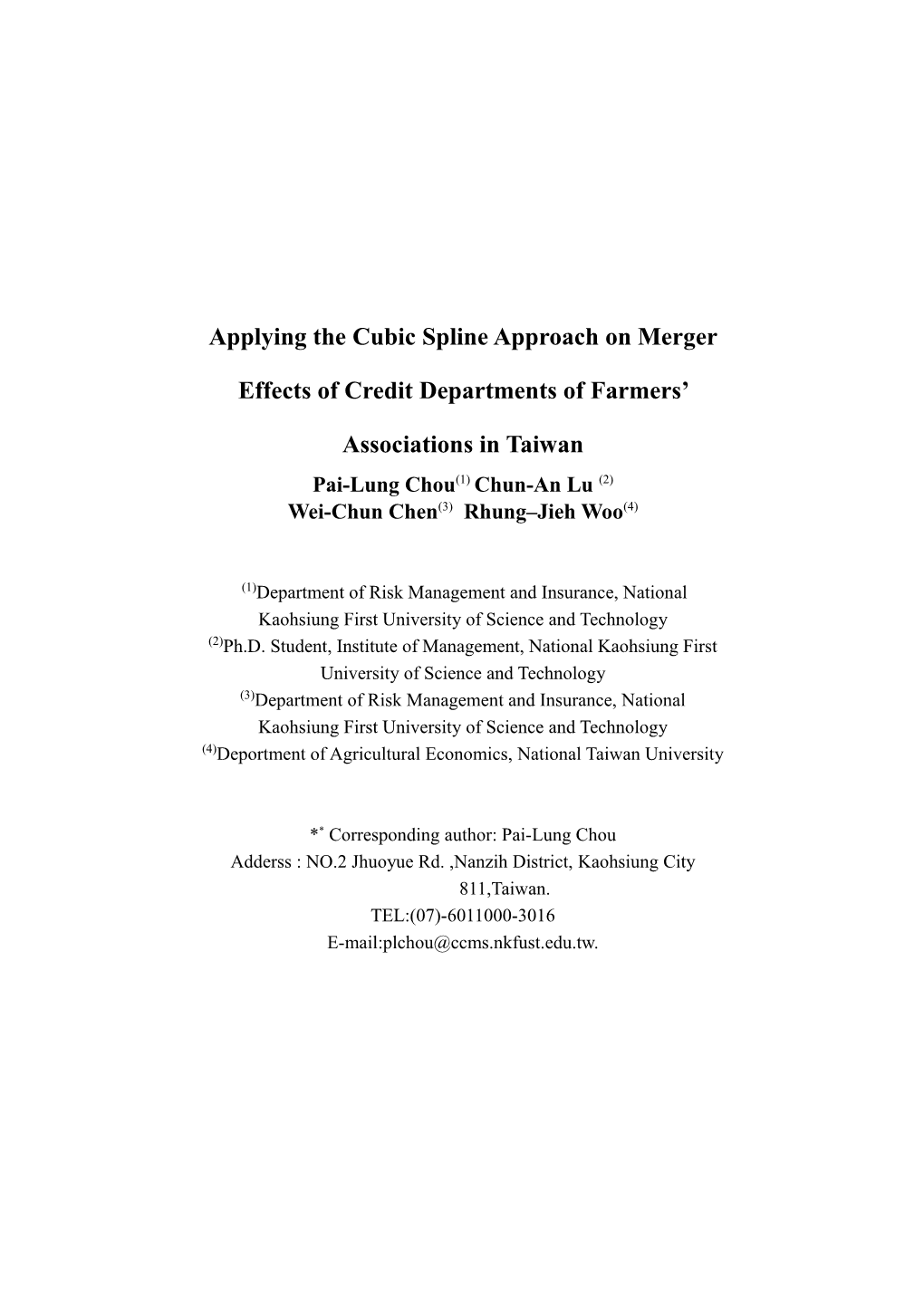 Applying Thecubic Spline Approach on Merger Effects of Credit Departments of Farmers
