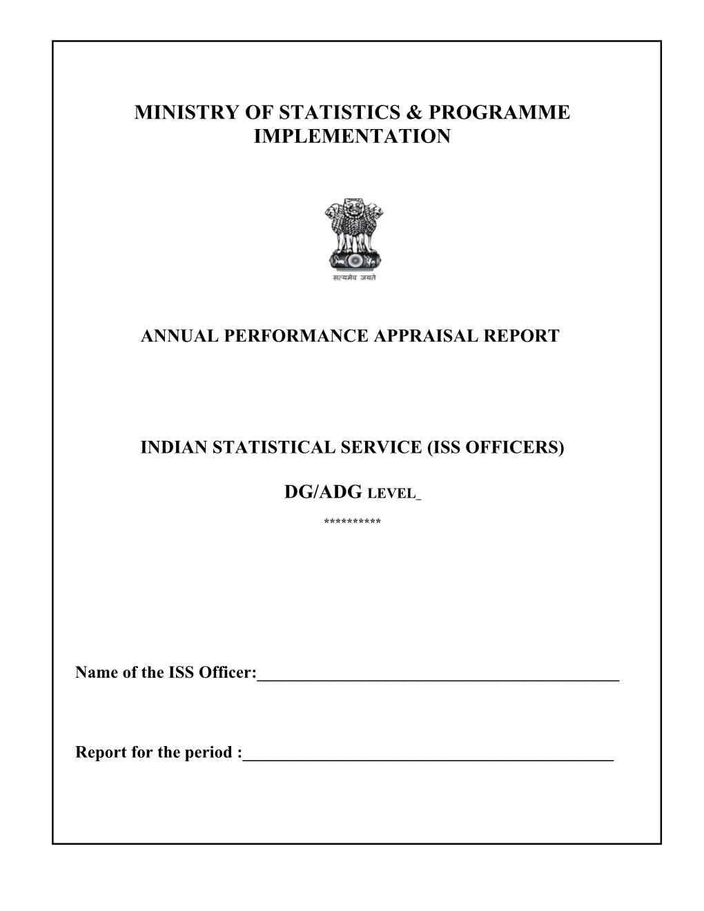 Ministry of Statistics & Programme Implementation