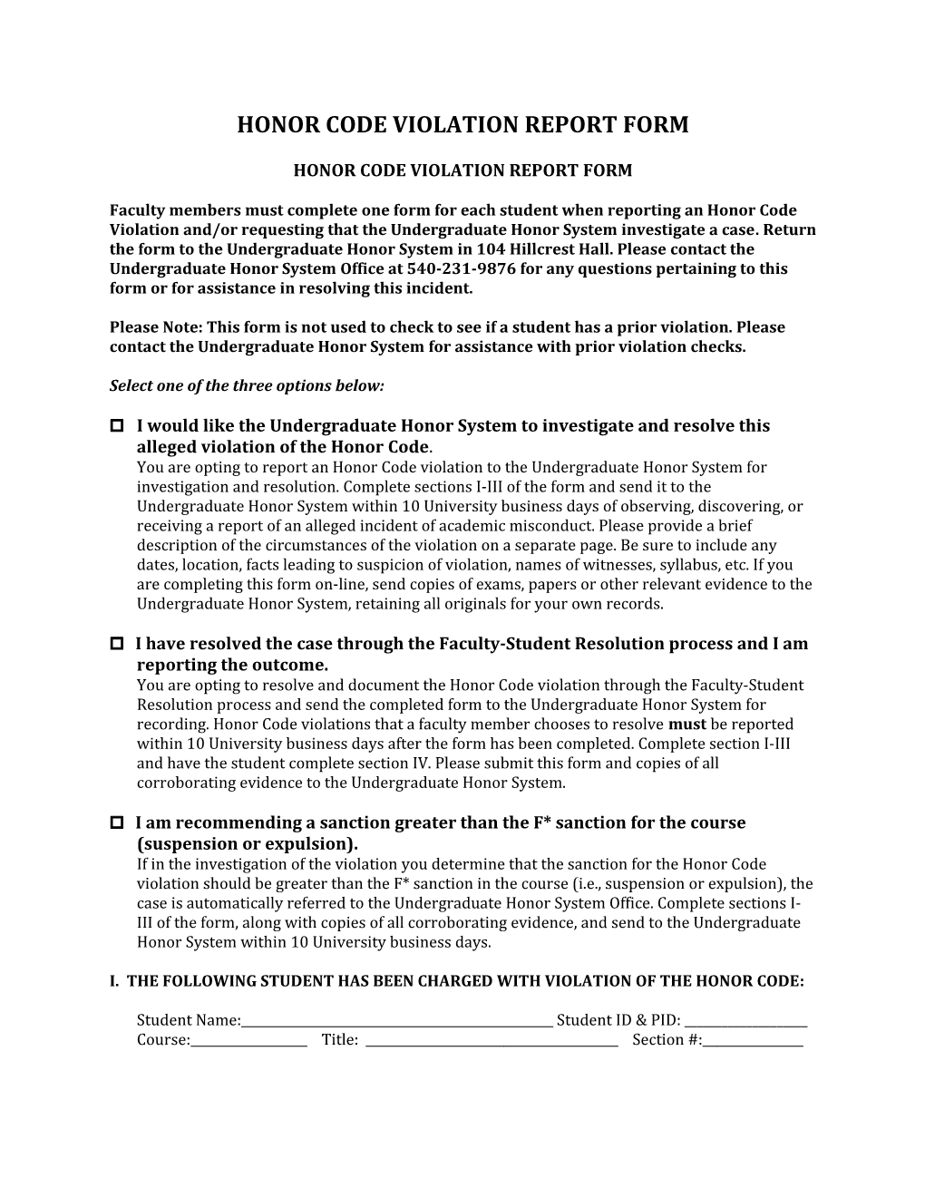 Honor Code Violation Report Form