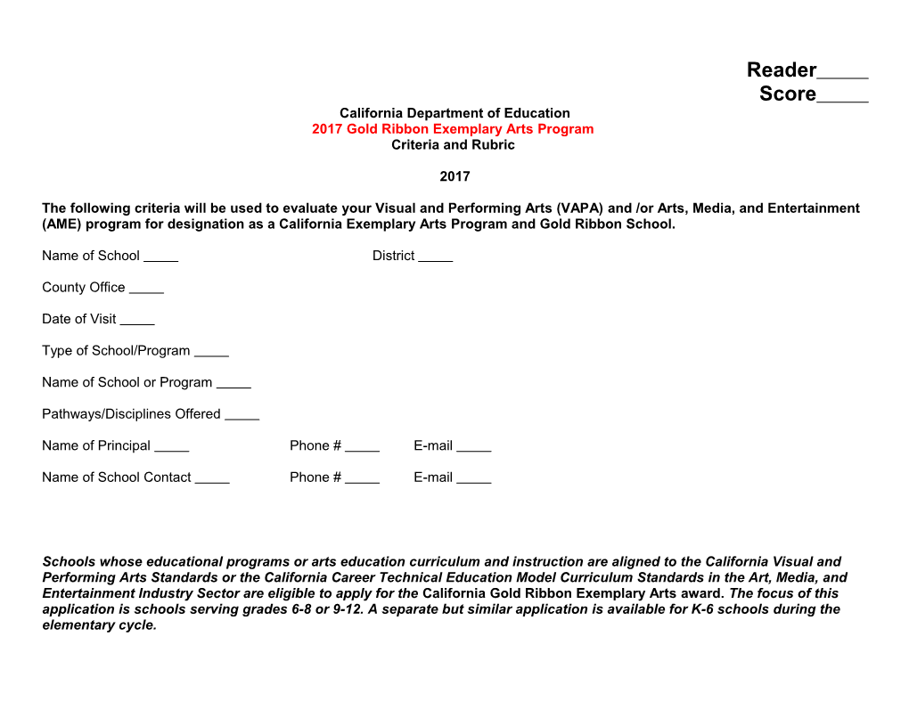 Exemplary Program Award in Arts Rubric - Gold Ribbon Schools Program (CA Dept of Education)