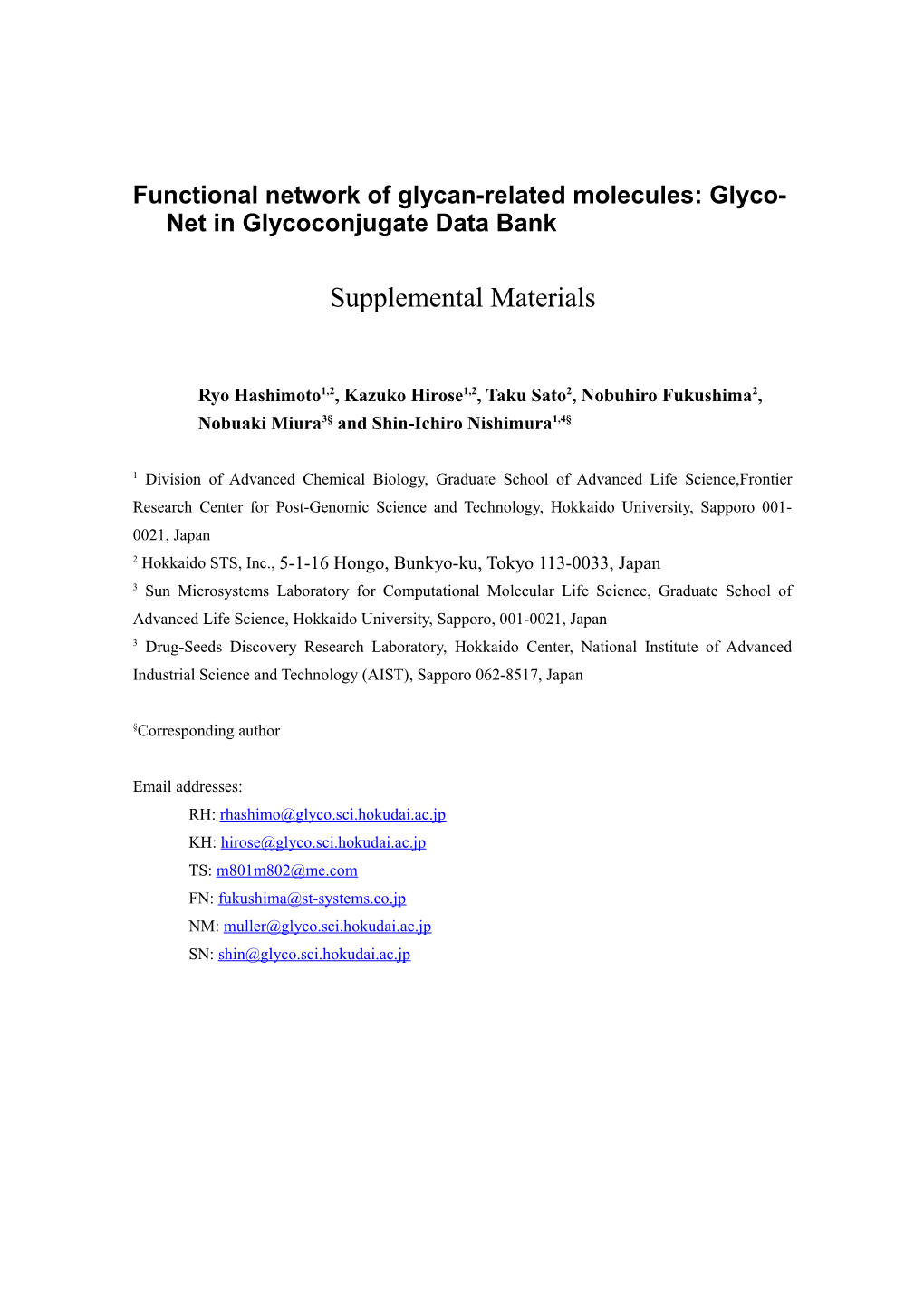 Data Table Structure