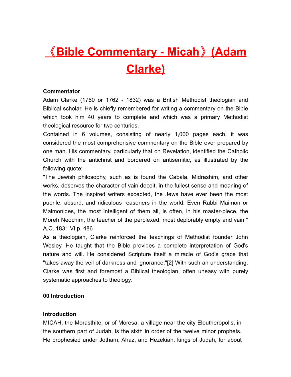 Bible Commentary - Micah (Adam Clarke)