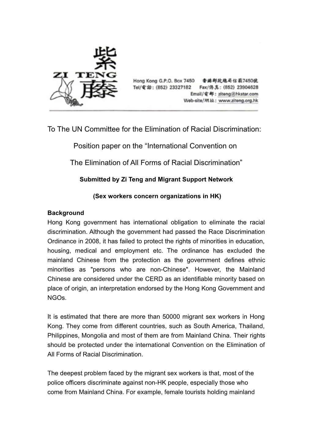 To the Committee for the Elimination of Racial Discrimination of UN