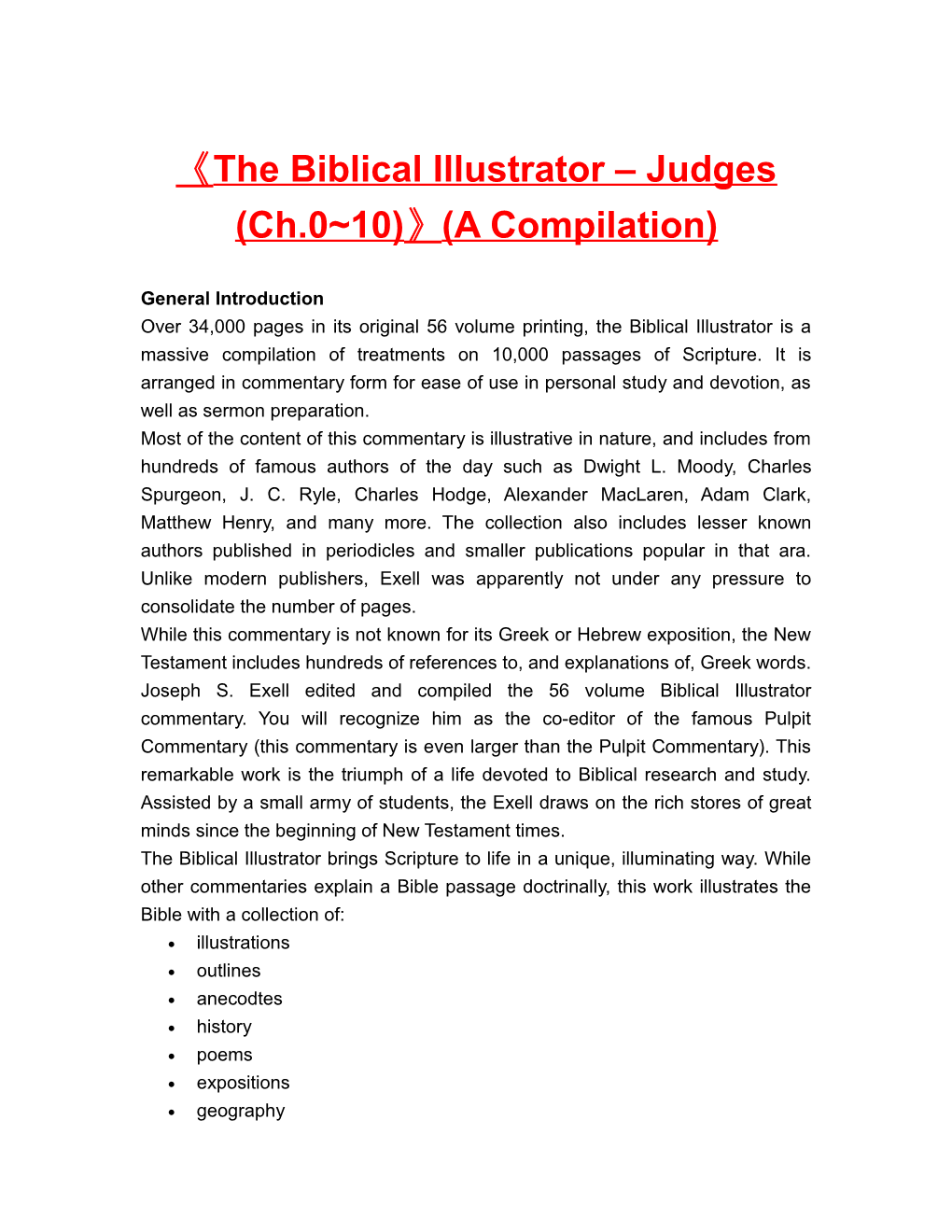 The Biblical Illustrator Judges (Ch.0 10) (A Compilation)