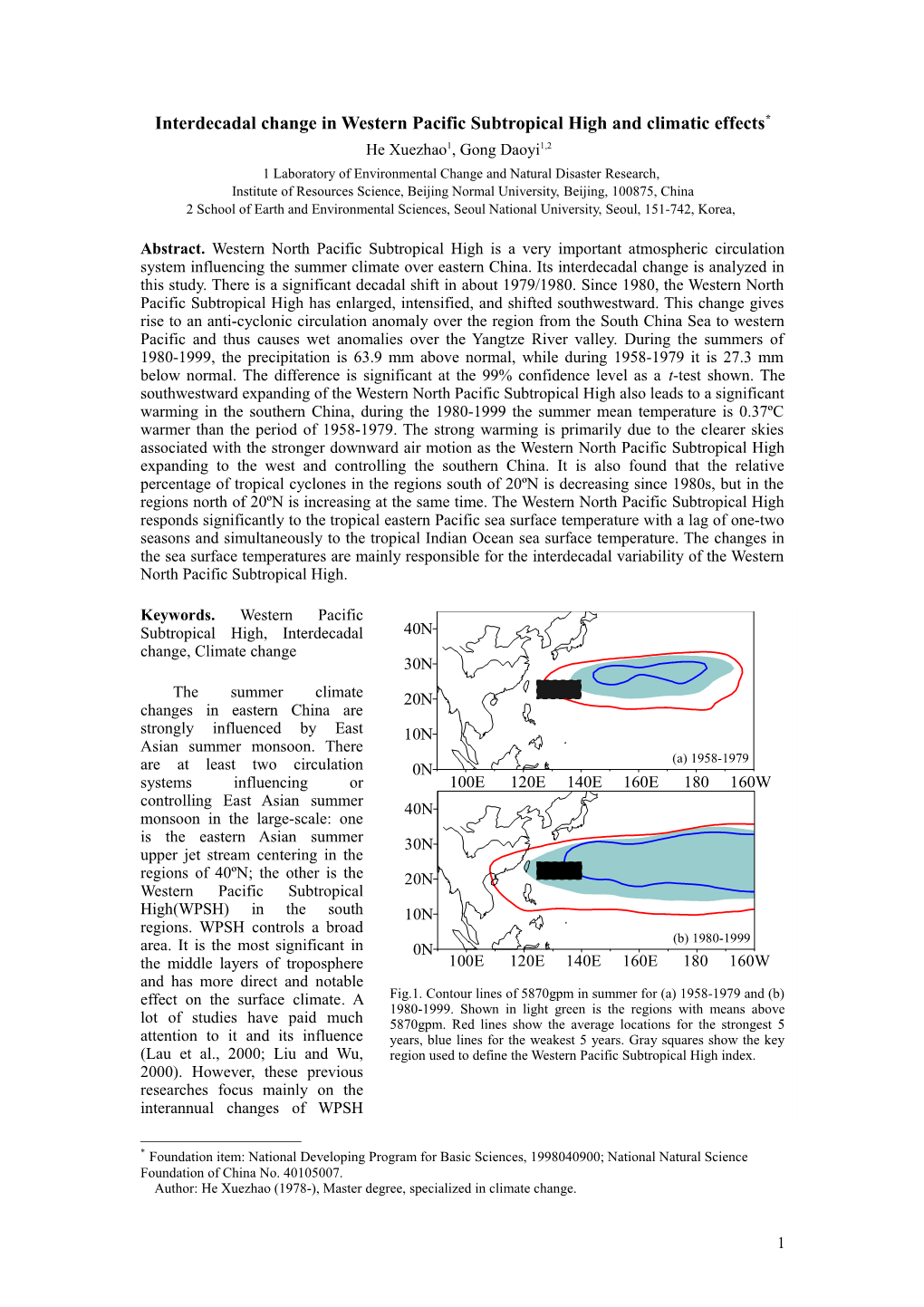 Interdecadal Change in Western Pacific Subtropical High and Climatic Effects *