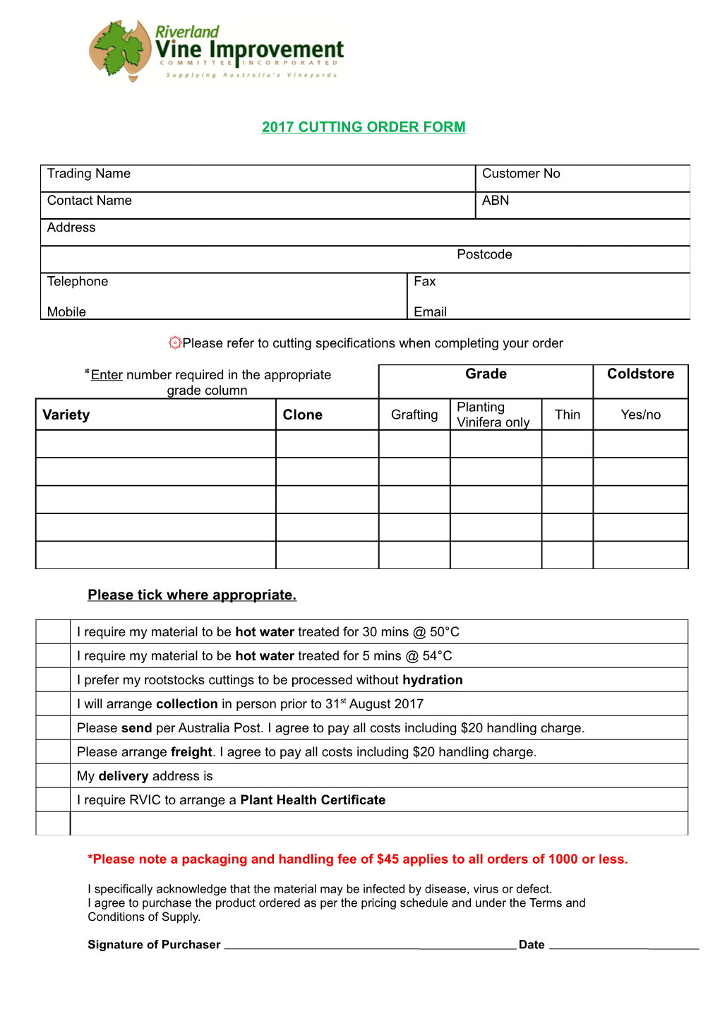 2017Cutting Order Form