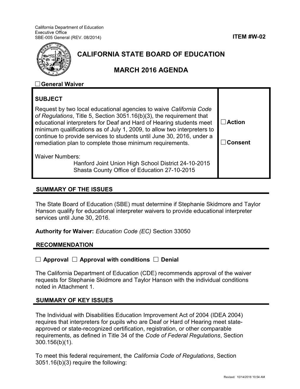 March 2016 Waiver Item W-02 - Meeting Agendas (CA State Board of Education)
