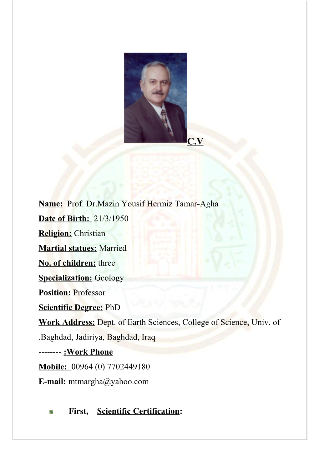 Name: Prof. Dr.Mazin Yousif Hermiz Tamar-Agha