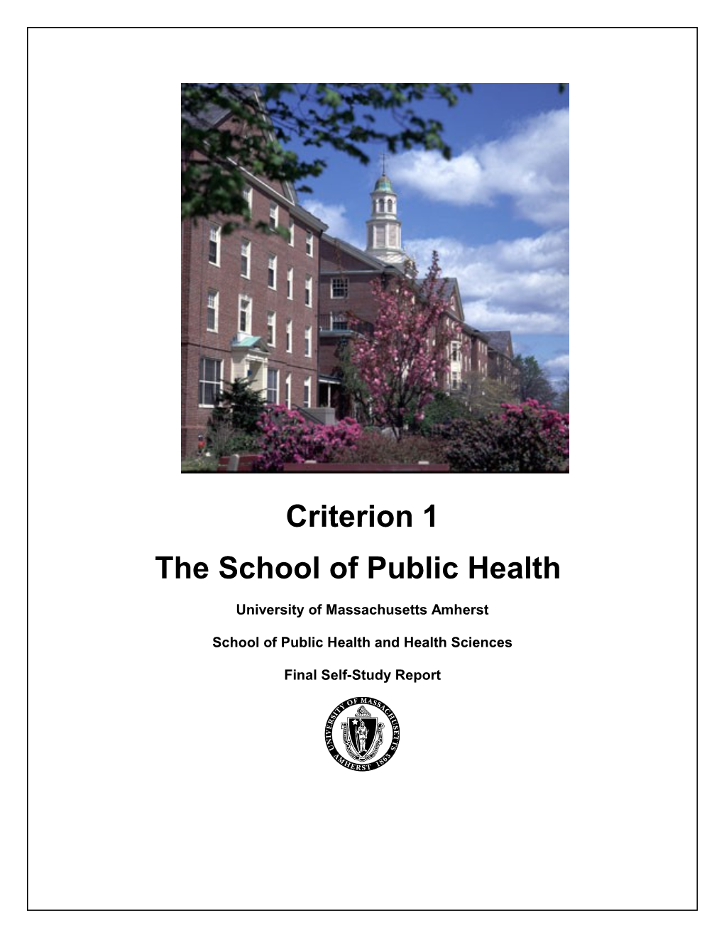 The School of Public Health