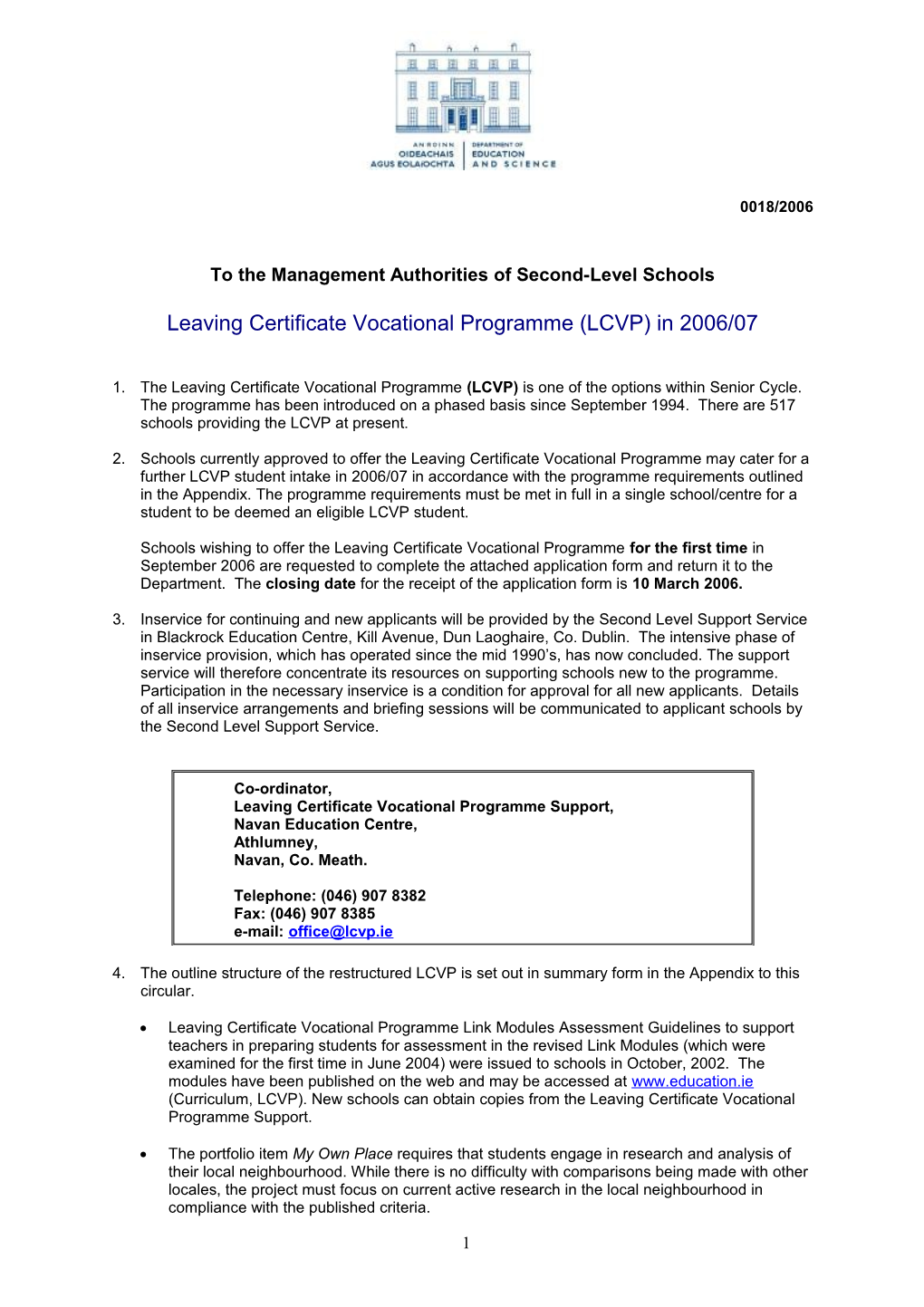 Circular 0018/2006 - Leaving Certificate Vocational Programme (LCVP) in 2006/07 (File Format