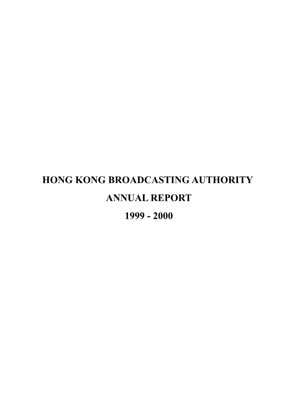 Hong Kong Broadcasting Authority