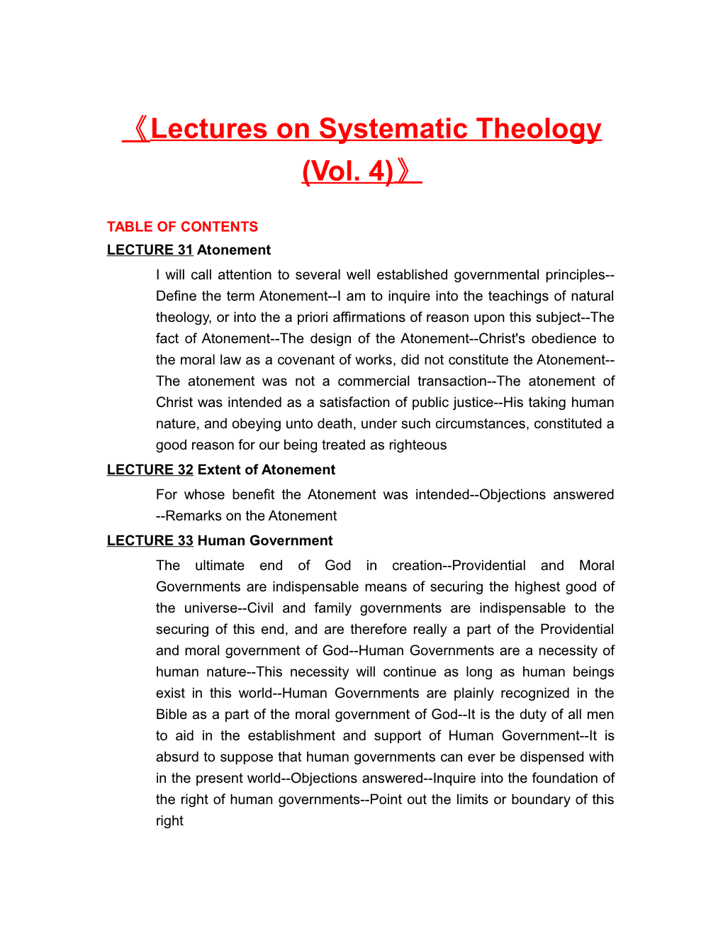 Lectures on Systematic Theology (Vol. 4)