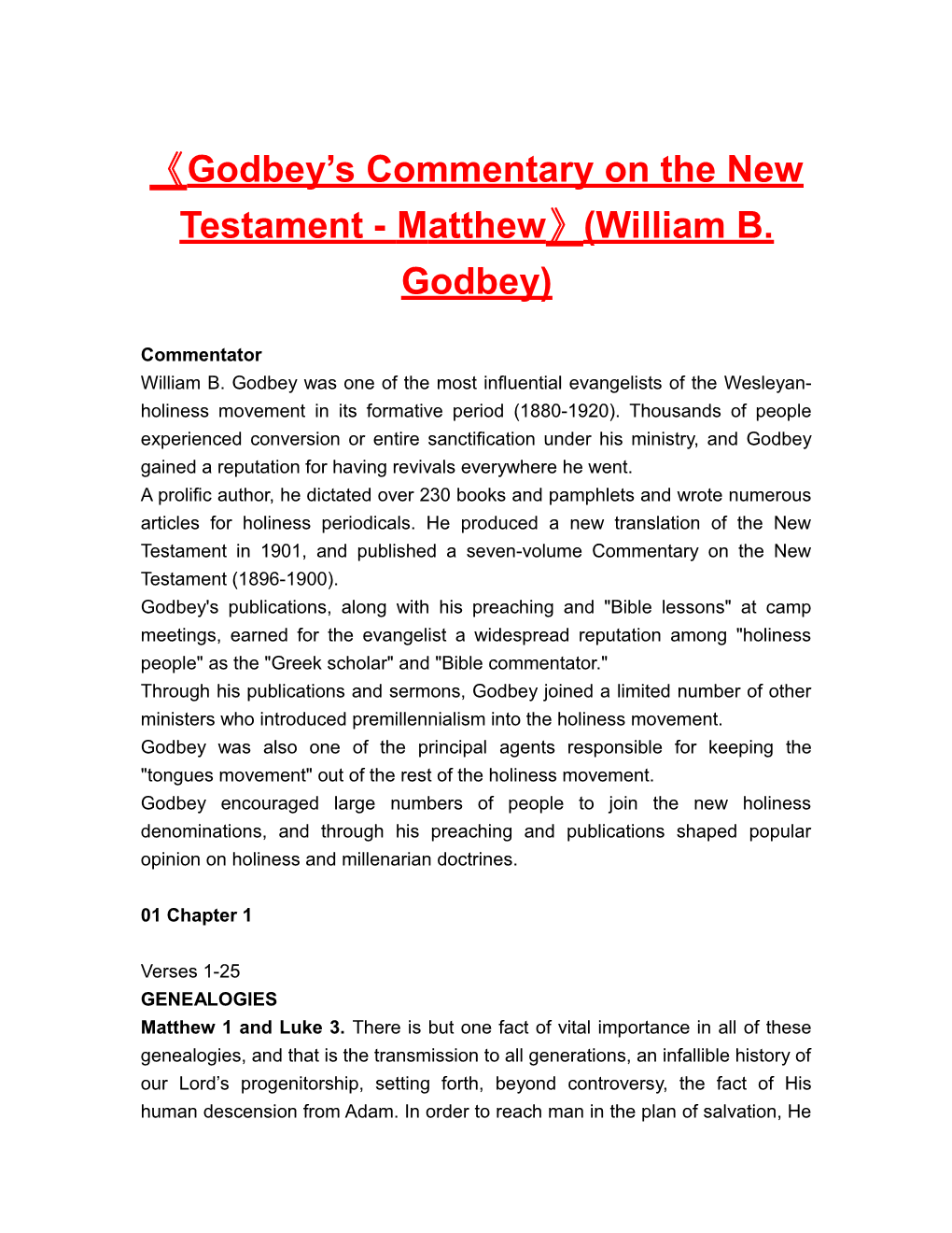 Godbey Scommentary on the New Testament-Matthew (William B. Godbey)