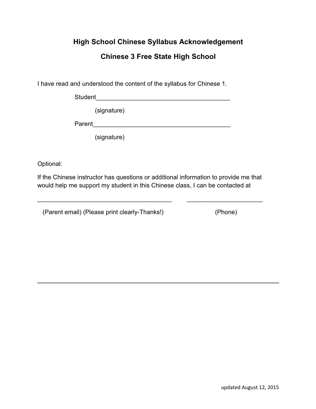 High School Chinese Syllabus Acknowledgement