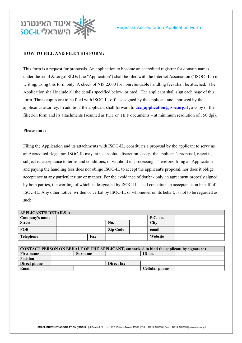 How to Fill and File This Form